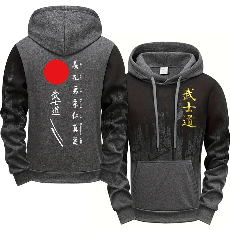 Japanese Bushido Print Hoodie for Men 2025 New Arrival Men Hooded Long Sleeve Sweatshirt All Season Daliy Casual Sporty Pullover