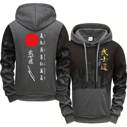 Japanese Bushido Print Hoodie for Men 2025 New Arrival Men Hooded Long Sleeve Sweatshirt All Season Daliy Casual Sporty Pullover
